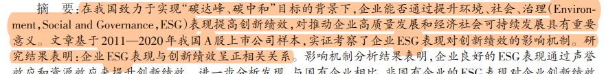 圖1.png 图片